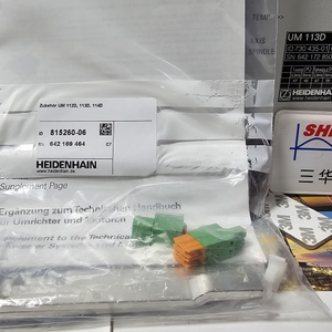 Heidenhain/Энкодер шпинделя/ERN 420/ERN 1027