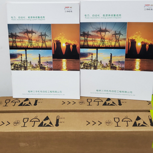 Хайденхайн/Линейная шкала/LC 183/LC 481F