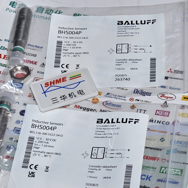 Balluff/Фотоэлектрический датчик/Серия BOS/Серия BOS R