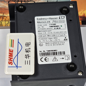 Эндpecc+Xay3ep/Поплавковый переключатель уровня/Levelflex FTL/FTL31, FTL33, FTL35