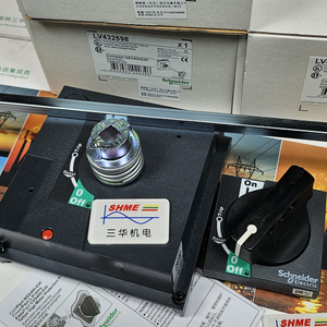 Модуль цифрового ввода Schneider Modicon/TM3/TM3DI16DG/TM3DI32BK