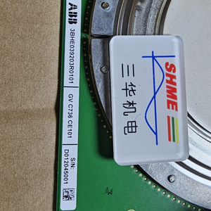 ACS2000 3BHB024711R0020 ФАЗОВЫЙ МОДУЛЬ 3X47UF