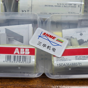 3BHB045647R0009 Комплект PM для 14 IGCT размером 68 мм — GV C704 AE01