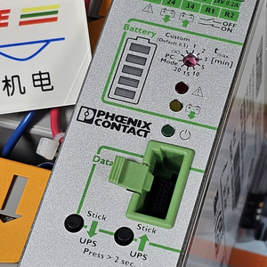 Phoenix Contact/Резервные модули/TRIO POWER/TRIO-RED/24DC/5,2866338/TRIO-RED/24DC/10,2866354