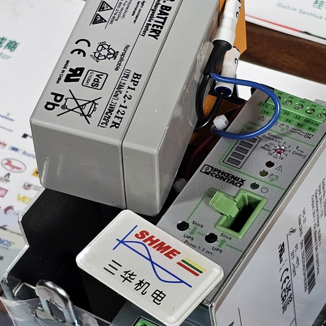 Phoenix Contact/Источник питания/UNO POWER/UNO-PS-100-240AC/24DC/1.3,2866490/UNO-PS-100-240AC/24DC/2.5,2866517