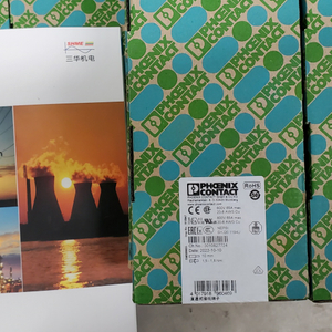 Phoenix Contact/Источник питания/QUINT POWER/QUINT-PS-100-240AC/24DC/1,2866773/QUINT-PS-100-240AC/24DC/2,2866786