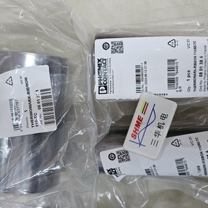 Phoenix Contact/Резервируемые модули/QUINT ORING/QUINT-ORING/24DC/6,2866679/QUINT-ORING/24DC/10,2866695