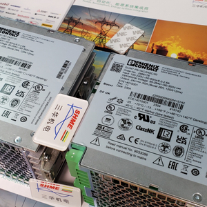 Phoenix Contact/Резервные модули/CLIPLINE POWER/CP-RED/24DC/2.5,2866136/CP-RED/24DC/5,2866152