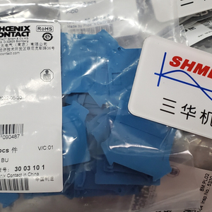 Phoenix Contact/Резервируемые модули/QUINT DIOBASE/QUINT-DIODE/24DC/48DC/2,2866030/QUINT-DIODE/24DC/48DC/4,2866056