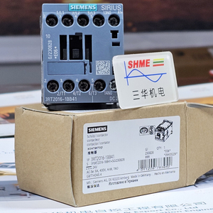 Siemens HMI/SMART LINE/7-дюймовая обтекаемая панель/SMART 700 IE V3/6AV6648-0BE11-3AX0