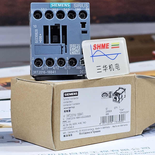 Siemens HMI/SMART LINE/7-дюймовая обтекаемая панель/SMART 700 IE V3/6AV6648-0BE11-3AX0