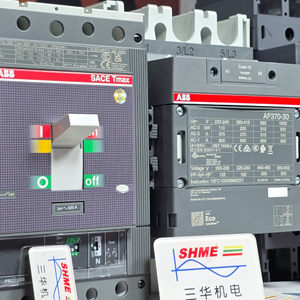 Инвертор Schneider / Силовой модуль Altivar Drive / VW3A3625 / VW3A3626