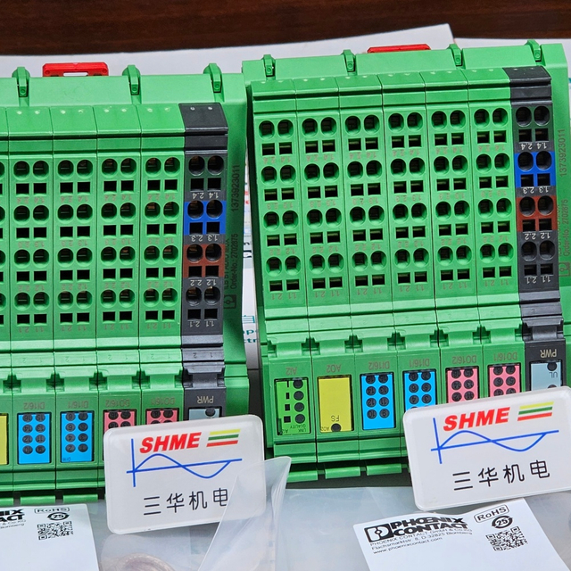 Phoenix Contact/Изолятор/MCR-SL-UI-24DC/0-10,2900204/MCR-SL-UI-24DC/0-20,2900217