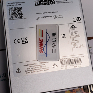 Phoenix Contact/Двухслойная клемма/DUO/DFK 6/S-QUATTRO 5.08,3002015/DFK 6/SV-QUATTRO 5.08,3002016