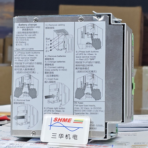 Phoenix Contact/Проходная клемма/PT 2.5/PT 2.5/S-QUATTRO 5.08 BU,3001027/PT 2.5/SV-QUATTRO 5.08 BU,3001028