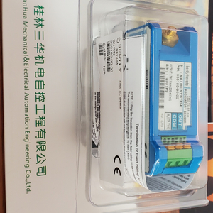 Bally Nevada/Модуль аналогового вывода/3500/3500/34-01-00-00/3500/61-01-00-00