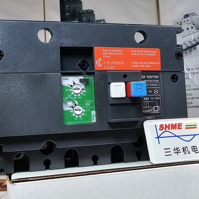 Инвертор Schneider / Клавиатура Altivar Drive / VW3A1106 / VW3A1107