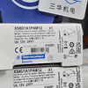Инвертор Schneider / Altivar 212 Economic Drive / ATV212HU15N4 / ATV212HU22N4