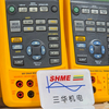 Fluke/Калибратор процессов/FLUKE-725/FLUKE-702