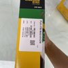 Fluke/Network, Тестер оптоволокна/FLUKE-DSX2-8000/FLUKE-FiberInspector Ultra