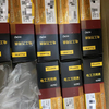 Тестер сопротивления заземления Fluke/FLUKE-1623-2/FLUKE-1625-2
