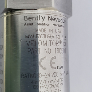 Бентли Невада/Модуль дисплея/3500/3500/93-01-00-00/3500/72-01-00-00