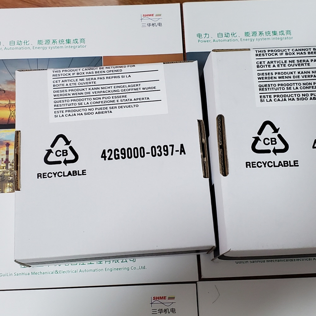 Emerson/Rosemount 8705030 Фланцевый магнитный датчик расхода, 3 дюйма (DN80)