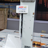 Heidenhain/Головка зонда/TS 440/TS 460