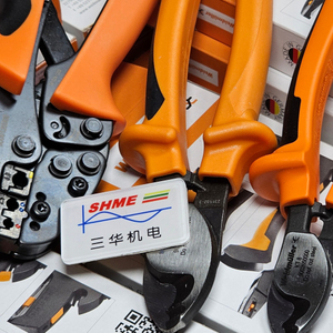 Weidmüller/Клеммы с винтовыми соединениями/SAK 2.5/SAK 4