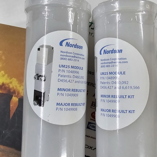 Аппликатор горячего расплава Nordson/ProBlue/240050/240051