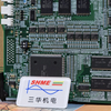 Yokogawa GC1000 Mark II ГХ/газохроматографический анализатор/блок HMI K9802QB (кроме TIIS)