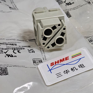 HARTING/Разъем питания для тяжелых условий эксплуатации/HDC 04/09150006484/HDC 06/09150006494