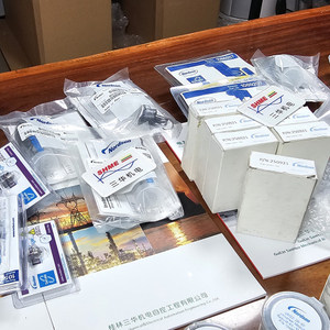 Звуковой сигнал Nordson/Ультразвуковой сварщик/420020/420021