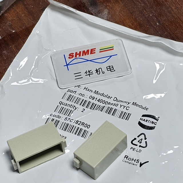 HARTING/вилка разъема/09330206101/09330206201