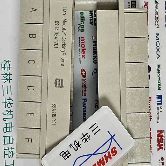 HARTING/Клеммный блок/09200200101/09200200201