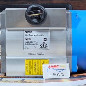 SICK/SpeedSensor/SP-15/SP-25