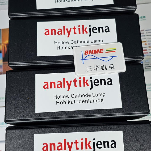 Analytik jena/Элементный анализатор/Multi EA 5100/Multi EA 4000