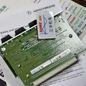 Промышленный коммутатор Hirschmann SPR20-7TX/2FS-EEC/ Switch SSR40-5TX