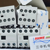 EATON/Оборудование для электромобилей (EVSE)/EVB32/EVB48