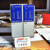 Коммутатор Hirschmann для монтажа в стойку MM2-2FXM3/2TX1/MM3-2FXM2/2TX1/MM3-2FXM2/2TX1-EEC