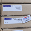 Коммутатор Hirschmann для монтажа в стойку MM3-1FXM2/1FXS2/2TX1