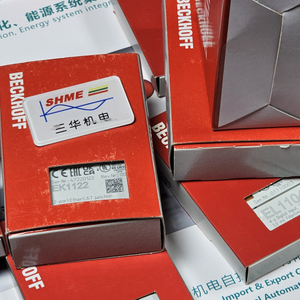 Beckhoff/Промышленная панель/CP6700/CP6750