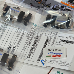 Yokogawa/PX8000 Прецизионный анализатор мощности/PX8000-01/PX8000-02