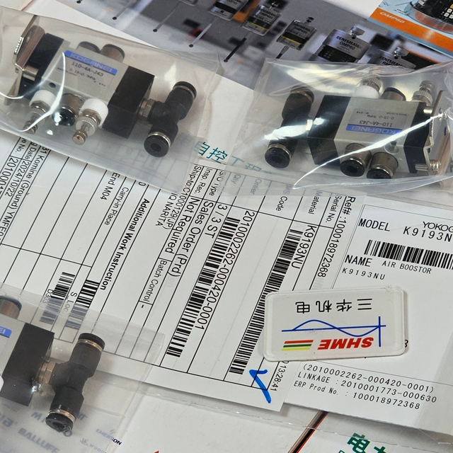 Yokogawa/PX8000 Прецизионный анализатор мощности/PX8000-01/PX8000-02