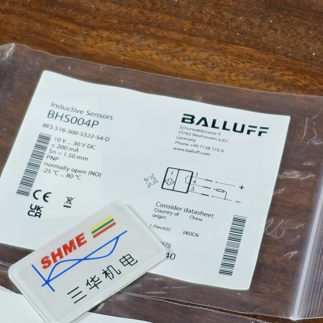 Balluff/емкостный датчик приближения/серия BES M/серия BES C