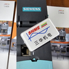Siemens PLC S7-1500CPU1510/6ES7511-1CK01-0AB0 ЦП 1511C-1 PN