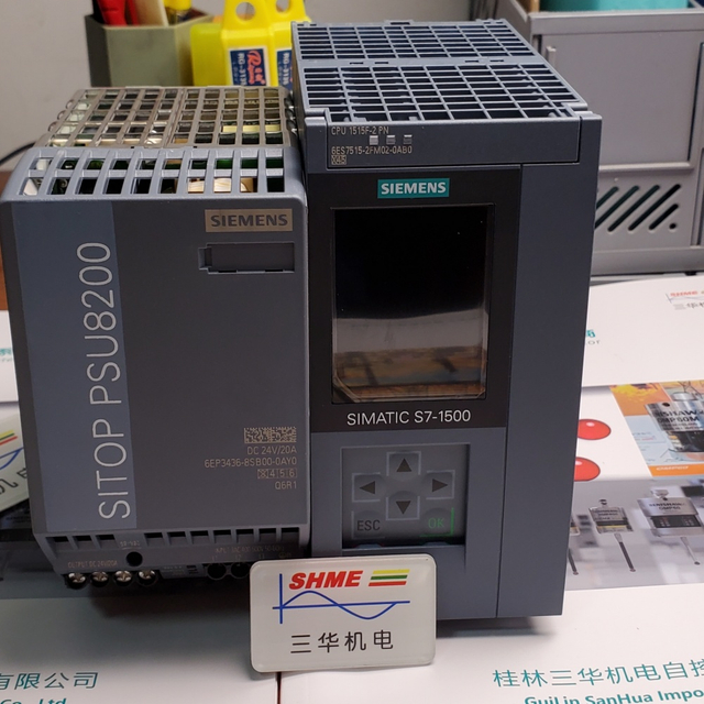 Siemens S7-1500 CPU 1512C/ 1511/ 6ES7510-1DJ01-0AB0 