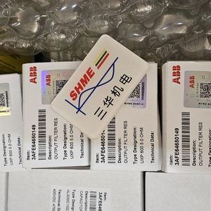 Инвертор ABB ACS380/ACS380-01E-03A7-4/ACS380-01E-05A6-4/ACS380-01E-09A0-4