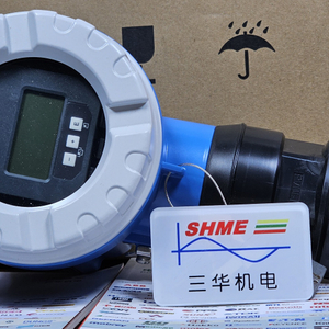 Эндpecc+Xay3ep /E+H Micropilot FMR43 – радарный датчик для гигиенических процессов