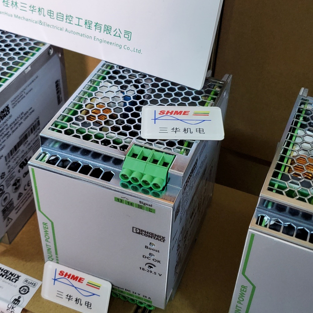 Phoenix Contact/Источник питания/STEP POWER/STEP-PS-100-240AC/12DC/1.3,2866612/STEP-PS-100-240AC/12DC/2.5,2866638